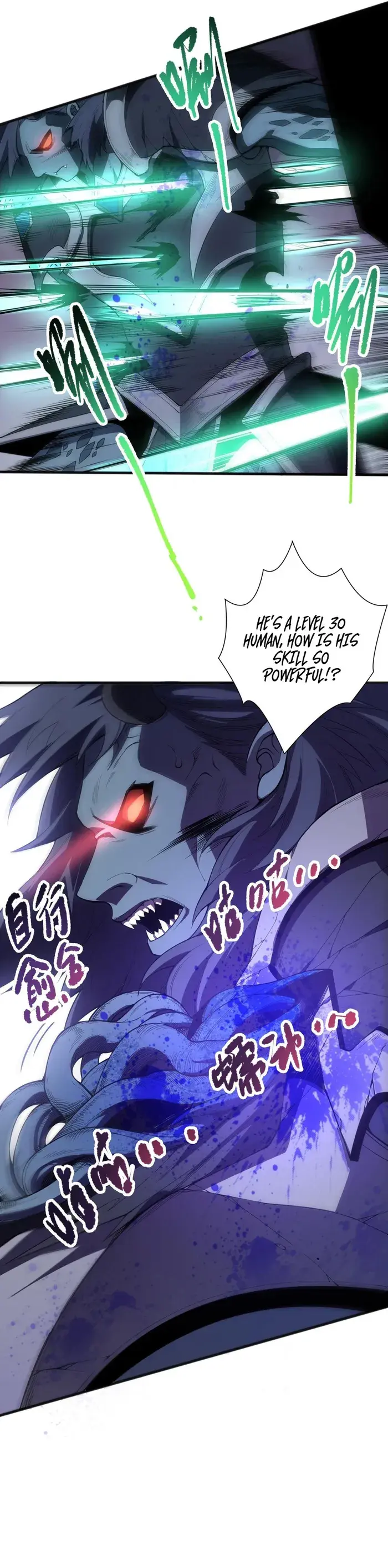 Catastrophic Necromancer Chapter 96 image 08_optimized